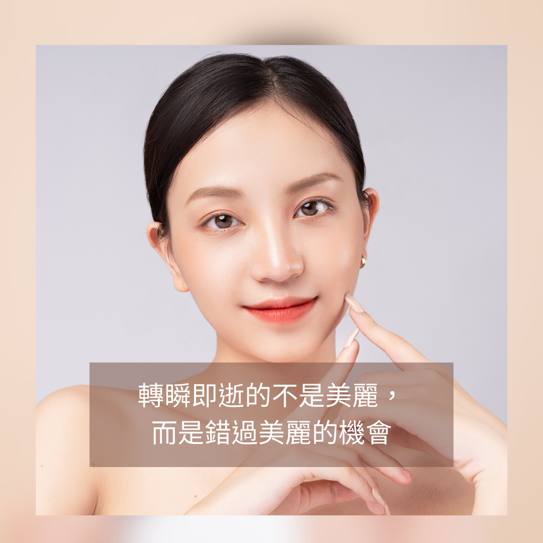 男性霧眉-男生霧眉
